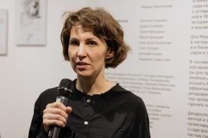 Открытие выставки «Сады Рейшера»