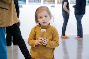 Открытие выставки «Сады Рейшера»