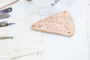 Мастер-класс Галины Беловой «Хрупкая человеческая»