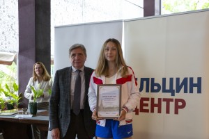 Награждение теннисных стипендиатов 2022