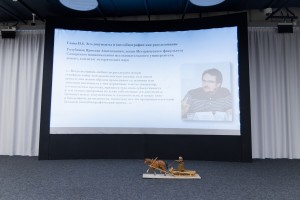 Презентация книги «Эго-документы: Россия первой половины ХХ века в межисточниковых диалогах»