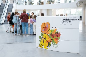 Фестиваль навыков и профессий «Всё по-взрослому»