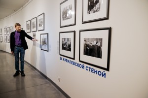 Тематическая экскурсия Евгения Емельянова «Свет и тени эпохи оттепели в объективе Александра Устинова»