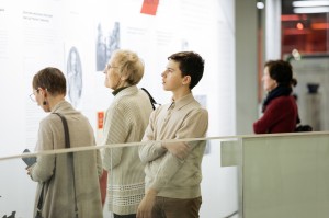 Выставка «Свои чужие»