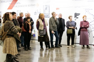 Выставка «Свои чужие»