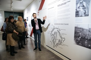 Выставка «Свои чужие»