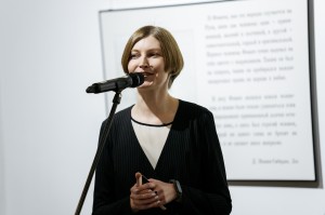 Открытие выставки к 170-летию со дня рождения Д. Мамина-Сибиряка «Меня оценят в будущем»