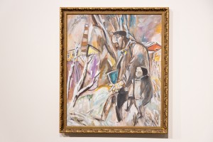 Выставка «Выбрал дорогу — не сворачивай!»