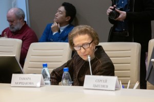 ХII Ельцин Форум в Москве