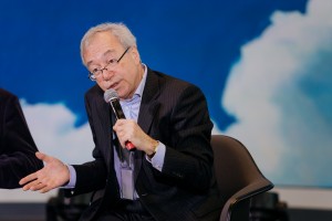 Ельцин Форум в Екатеринбурге