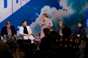 Ельцин Форум в Екатеринбурге