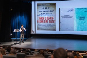 «Культура на переломе: до и после распада СССР». Лекция Александра Архангельского «Наследие и наследники»