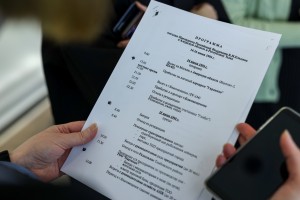 Полная версия «Что случилось на озере Чагытай?»