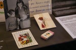 ХХ век глазами детей