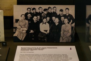 ХХ век глазами детей