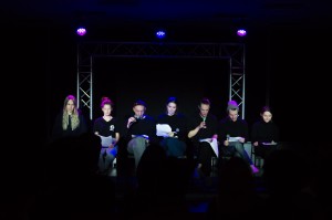 Художественная читка «Мама, где я?»