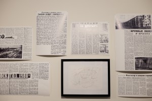 Открытие выставки «В спорах рождается город»