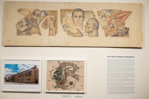 Открытие выставки «В спорах рождается город»