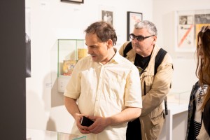 Открытие выставки «Поколение дворников и сторожей»