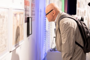 Открытие выставки «Поколение дворников и сторожей»