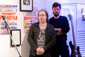 Открытие выставки «Поколение дворников и сторожей»