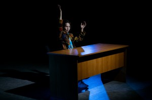 Спектакль «Горбатая»