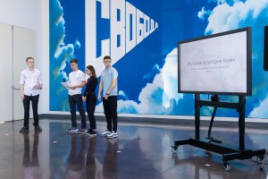 Защита итоговых проектов учащихся гимназии № 45 в Музее Бориса Ельцина