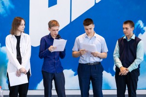 Защита итоговых проектов учащихся гимназии № 45 в Музее Бориса Ельцина