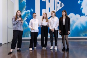 Защита итоговых проектов учащихся гимназии № 45 в Музее Бориса Ельцина