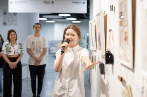 «На связи!»: от наскальной живописи до мессенджеров