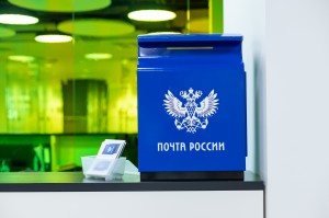 «На связи!»: от наскальной живописи до мессенджеров