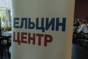 Вручение сертификатов о стипендиях лучшим молодым теннисистам России