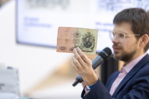 Ночь музеев 2023 в Ельцин Центре. Евгений Емельянов, коллекционер банкнот