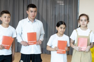 Проект «Давай попробуем». Каталог «Ценные вещи»