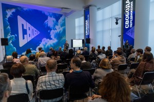 XV Международная научная конференция «История сталинизма». Презентация монографии «Книга памяти: Екатеринбург репрессированный»