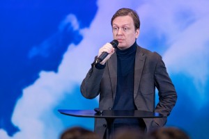 XV Международная научная конференция «История сталинизма». Презентация монографии «Книга памяти: Екатеринбург репрессированный»