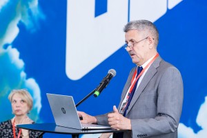 XV Международная научная конференция «История сталинизма». Открытие. Пленарное заседание