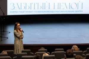 «Забытый немой»: драма Виктора Шёстрёма «Ветер» (1928)