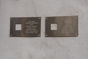 «Из слободы в Cити» на электросамокатах