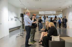 Открытие выставки «Плотность города»