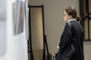 Открытие выставки «Плотность города»