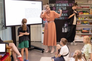 Детский Центр. Выпускной в Наукограде