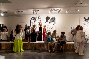 Открытие выставки «Сечение. По обе стороны Уральских гор»