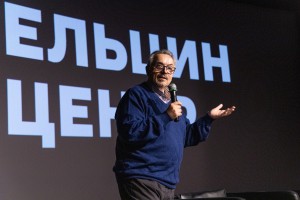 Премьерный показ фильма «За нас с вами»