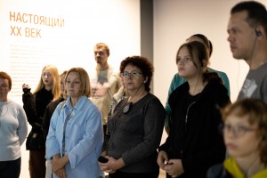 Автобусная экскурсия-расследование «Романовы: тайна последних дней»