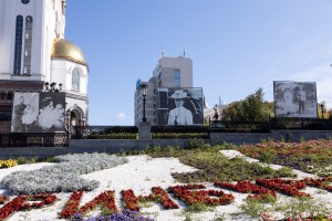 Автобусная экскурсия-расследование «Романовы: тайна последних дней»