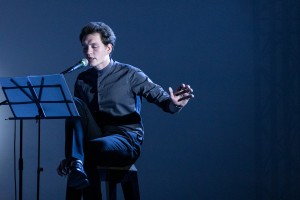 Строчка. Точка. Маяковский