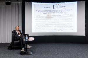 Лекция Виктора Троицкого о жизни и творческом наследии Алексея Лосева