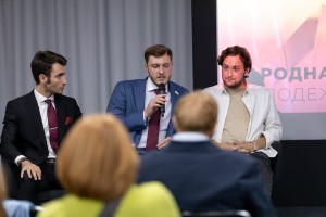 Народная трибуна. «Молодежная политика»