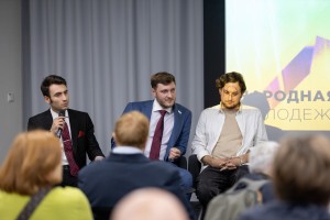 Народная трибуна. «Молодежная политика»